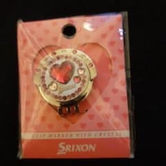 はい様　リクエスト H1za様 専用 af34,35 リジットリアサス ライブディオ AF34 AF35 DIO ZX