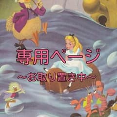 お財布ショルダー、ショルダーバッグのサムネイル