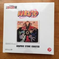 ジャンプ展限定 ナルトコースターのサムネイル