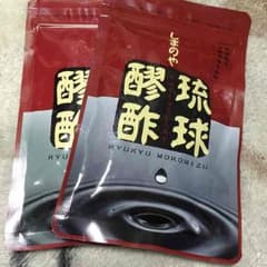琉球もろみ酢のサムネイル