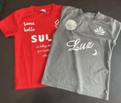 キッズサッカー用Tシャツ 2枚セット (SULLO赤・LUZグレー)のサムネイル