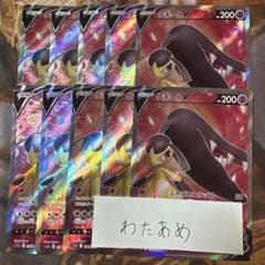 ポケカ クチートEX PSA10MクチートEX PSA10 プロモ 連番 ポケモンカード MクチートEX クチートEX プロモ連番 - メルカリ