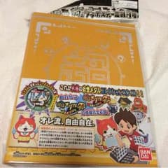 なな様専用のサムネイル