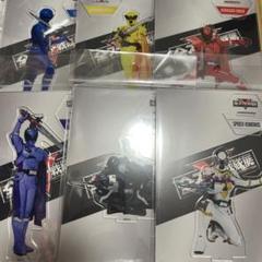 キングオージャー 全スーパー戦隊展 アクリルスタンド コンプ