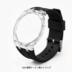 スウォッチ× オーデマピゲ ロイヤルポップ用 ベルト クリアベゼル