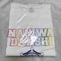 なにわ男子First Live Tour 2019 Tシャツ　アオハルしよ？のサムネイル