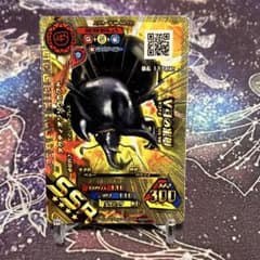 m11628840314_1.jpg?1728846223