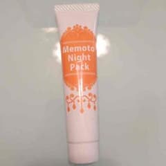 yzchan様 専用☆のサムネイル
