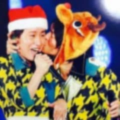 関ジャニ∞8UPPERSトランプ＆丸山隆平公式写真2枚 セットのサムネイル