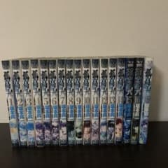 孤高の人　漫画　全巻のサムネイル