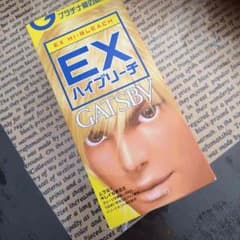 GATSBY EXハイブリーチのサムネイル