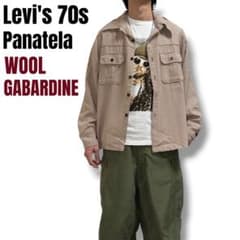 超希少 70s Levi's ウール ギャバジン ミリタリーシャツ