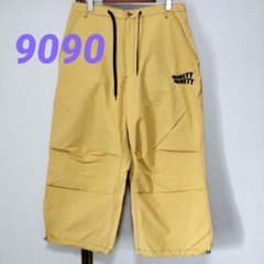 Thumbnail of 9090 バルーンパンツ