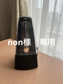 NIKKO メトロノーム ブラック 本体のサムネイル