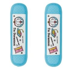 ドラえもん　ひみつ道具　水筒ショルダーベルト ショルダーカバー　2点セット