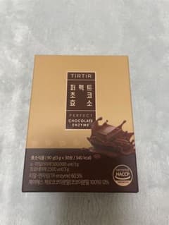 【かずぴー様】TIRTIRパーフェクトエンザイム　チョコレート27本のサムネイル
