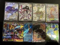 特価！ポケモンカード SR SSR まとめ売り 9枚セット - メルカリ