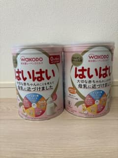 和光堂 はいはい 粉ミルク大缶 810g 2缶セット - メルカリ