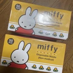 Ki様専用　ミッフィー　個包装　マスクのサムネイル
