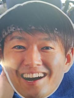 日本ハムファイターズ 超なりきりお面 玉井大翔のサムネイル