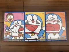 ドラえもん TVシリーズ 名作コレクション DVD 3枚セット 大山のぶ代