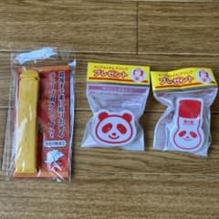 香味ペースト アジパンダ クリップのサムネイル