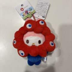 新品　サンリオミャクミャクなりきりぬいぐるみ　カラビナ付き　マイメロミャクミャク 楽天市場】ミャクミャク なりきり ぬいぐるみ マイメロディ