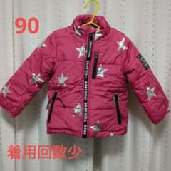 BABYDOLL 90 上着 スキーのサムネイル