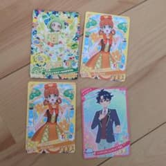 おねがいアイプリバース カード 4枚セットのサムネイル