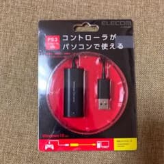新品 未使用品   ゲームパッドコンバーターのサムネイル