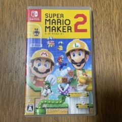 スーパーマリオメーカー2のサムネイル