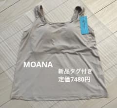 モアナモリーズ　ブラキャミのサムネイル