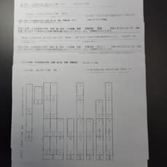 m11633736653_1.jpg?1774344759