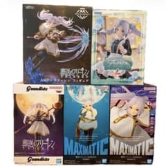 未開封プライズフィギュア 12点まとめ売り(送料込み) 2 未開封】葬送のフリーレン プライズフィギュア 5点セット まとめ売り