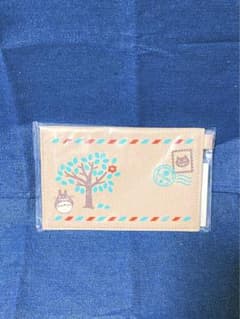 Rare My Neighbor Totoro Passbook Case, Totoro Case Pouch, Post Office Limited Edition Collaboration