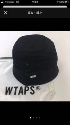 Wtapsバケットハットのサムネイル