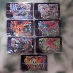 ポケモンフレンダ 星5 タグ 7枚セットのサムネイル