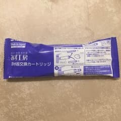 タカギ みず工房のサムネイル
