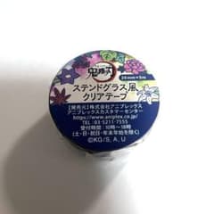 귀멸의 칼날 스테인드 글라스풍 클리어 테이프