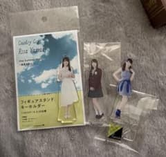 カントリー・ガールズ 山木梨沙 fsk 3個セットのサムネイル