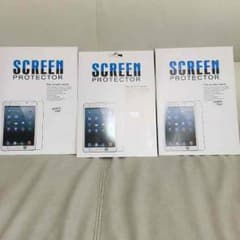ipad air2用 液晶保護フィルムのサムネイル