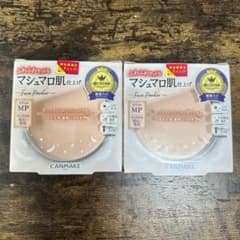 キャンメイク マシュマロフィニッシュパウダー MP レフィル 2個セットのサムネイル