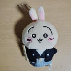 うさぎ ぬいぐるみ マスコットのサムネイル