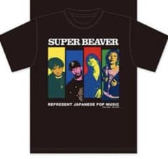ポップアート Tシャツ スーパービーバー A*A様 ブラック ポップアートTシャツ スーパービーバー BEAVER 新品・未開封】SUPER XL ミュージシャン