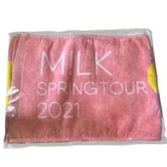 M!LK 佐野勇斗 SPRING TOUR 2021 energy タオル - メルカリ
