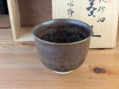 瀬戸焼 水野寿山 鉄砂釉 茶碗 共箱 栞付 茶道具 抹茶碗 作家物 茶器