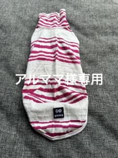 grindog 服　タンクトップのサムネイル