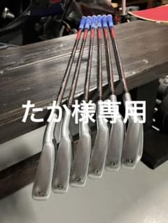 ホンマゴルフ　ツアーワールド TW727Pのサムネイル