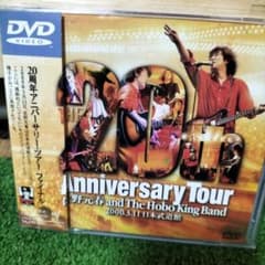 佐野元春/The 20th Anniversary Tour 佐野元春and … - メルカリ