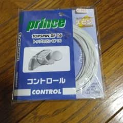 テニスラケットのガッドprinceのサムネイル